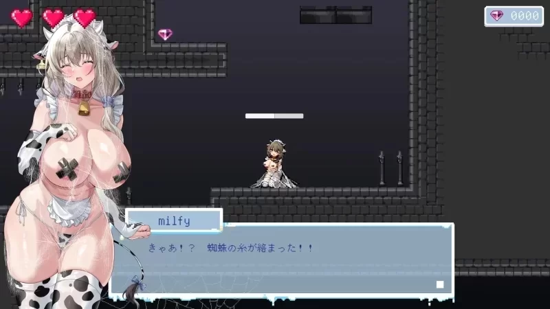 图片[3]-牛娘米露菲的淫欲陷阱调教牛娘-ミルフィの淫欲トラップ調教-[PC][中文]-游戏-5元站