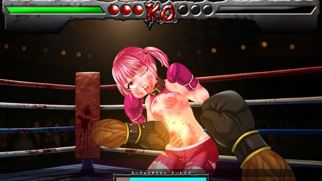 图片[4]-[PC]奴隶拳士 奴○拳士 v1.0-游戏-5元站