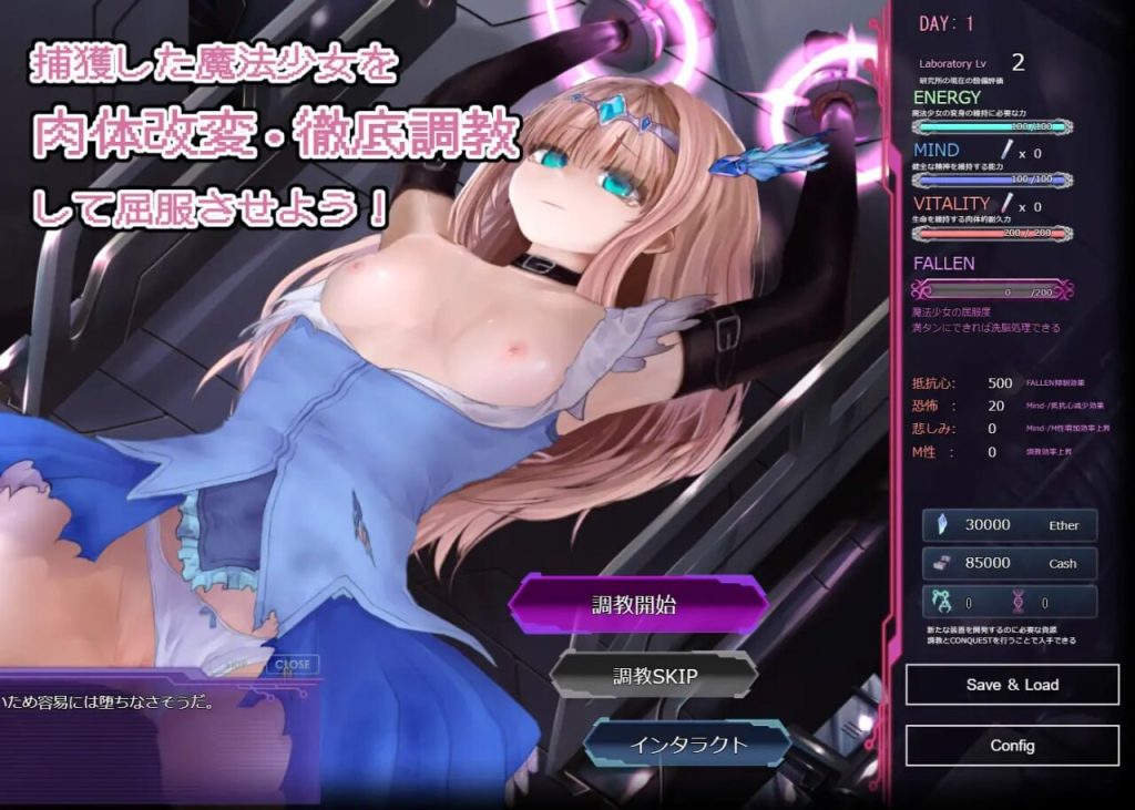 图片[2]-[PC][中文][SLG]极限改変魔法少女 神秘・皓月 極限改変魔法少女ミスティック・ルーン v1.1.0-游戏-5元站