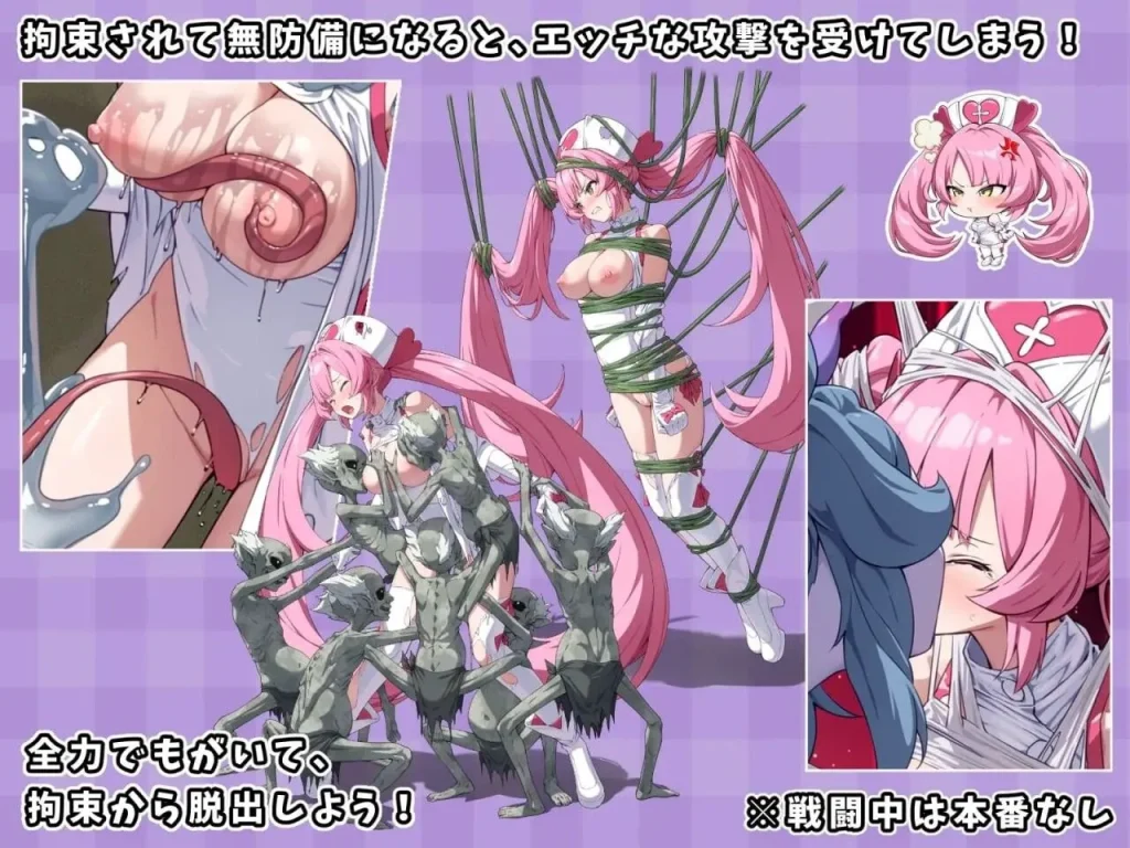 图片[6]-【精品RPG/汉化/PC+安卓】光凛天使 闪耀之心 光凛天使ツインクルハート Ver1.0-游戏-5元站