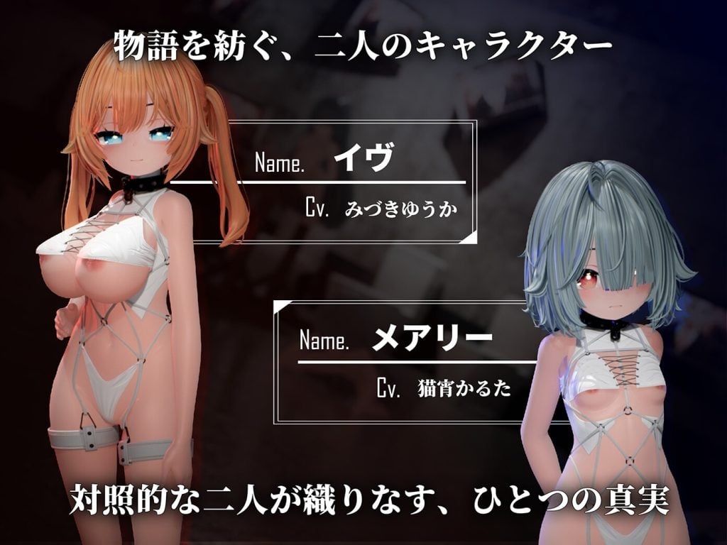 图片[2]-[3D/中文/动态/存档/PC]巨乳双马尾与忍耐高潮的房间～Ikisaw～デカ乳ツインテとイキ我慢の部屋～-游戏-5元站