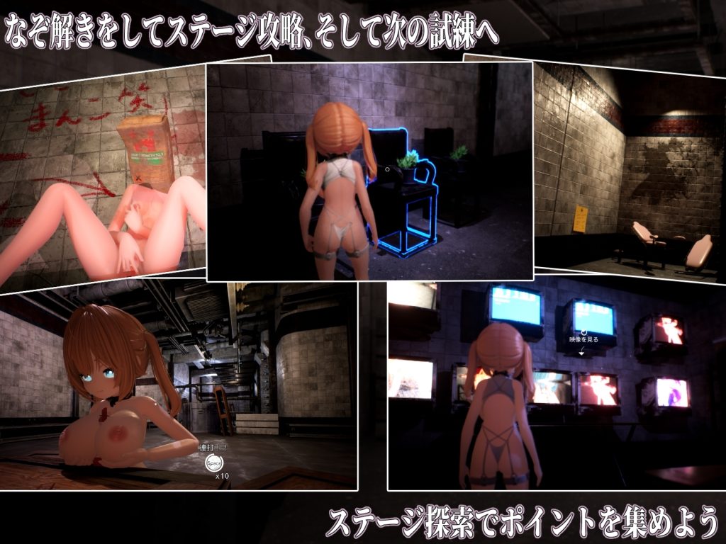 图片[5]-[3D/中文/动态/存档/PC]巨乳双马尾与忍耐高潮的房间～Ikisaw～デカ乳ツインテとイキ我慢の部屋～-游戏-5元站