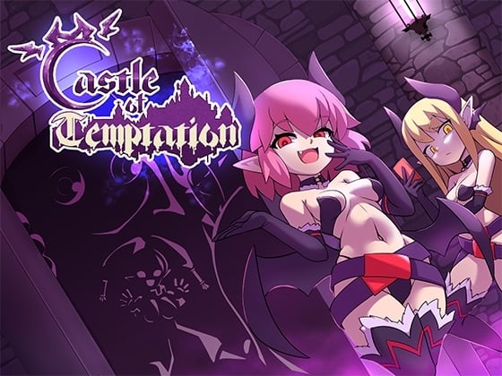 [日式ACT/像素/全动态/中文/PC] 诱惑城堡 Castle of Temptation v1.1.2-游戏-5元站
