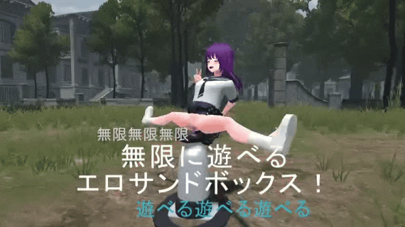 图片[3]-[SLG/机翻/动态/存档/PC] 废墟G～淫荡变态露出沙盒-廃墟でG ～ドスケベ変態露出サンドボックス～V2.0-游戏-5元站