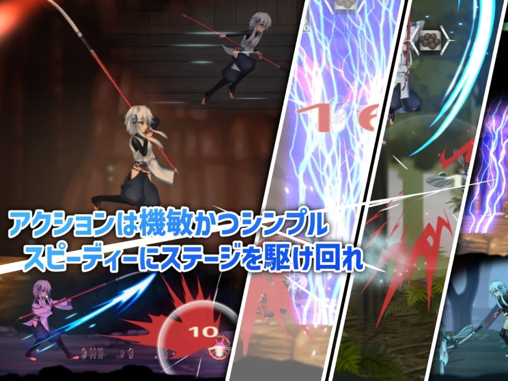 图片[3]-[PC][中文]钵那怪异谭 ハチナ怪異譚 Ver1.13-游戏-5元站