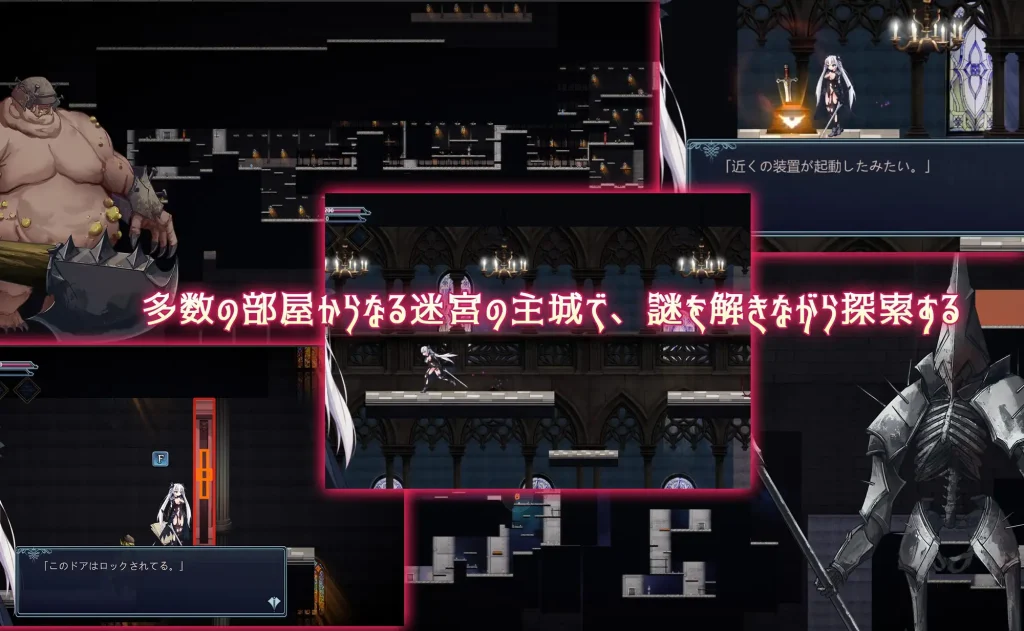 图片[4]-[PC][中文][ACT/动态/生肉] 銀剣の戦姫 [PC/1.3G]-游戏-5元站