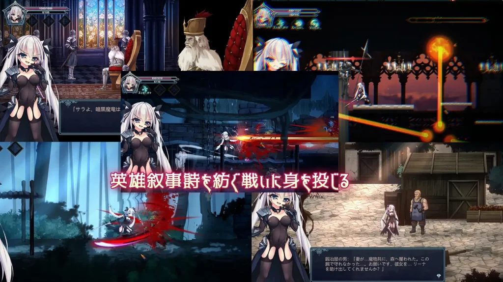图片[7]-[PC][中文][ACT/动态/生肉] 銀剣の戦姫 [PC/1.3G]-游戏-5元站