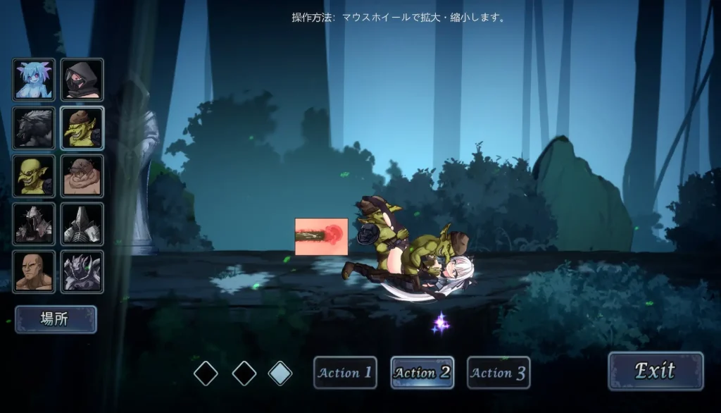 图片[6]-[PC][中文][ACT/动态/生肉] 銀剣の戦姫 [PC/1.3G]-游戏-5元站
