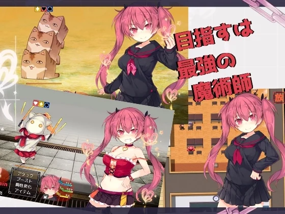 图片[3]-[RPG/官方中文] 亚里莎的魔法书-アリサグリモア-v2.00-游戏-5元站