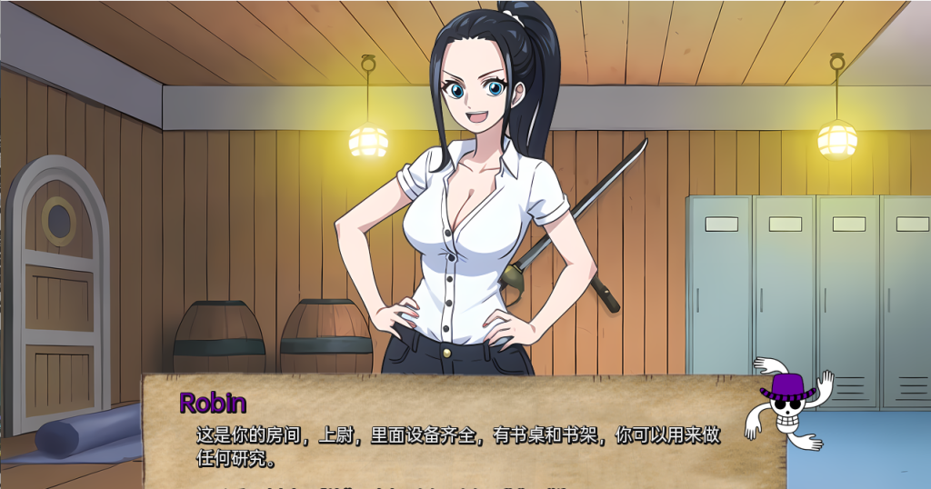 图片[5]-[SLG/中文/PC/安卓/] 淘气的海盗 Naughty Pirates v0.37-游戏-5元站