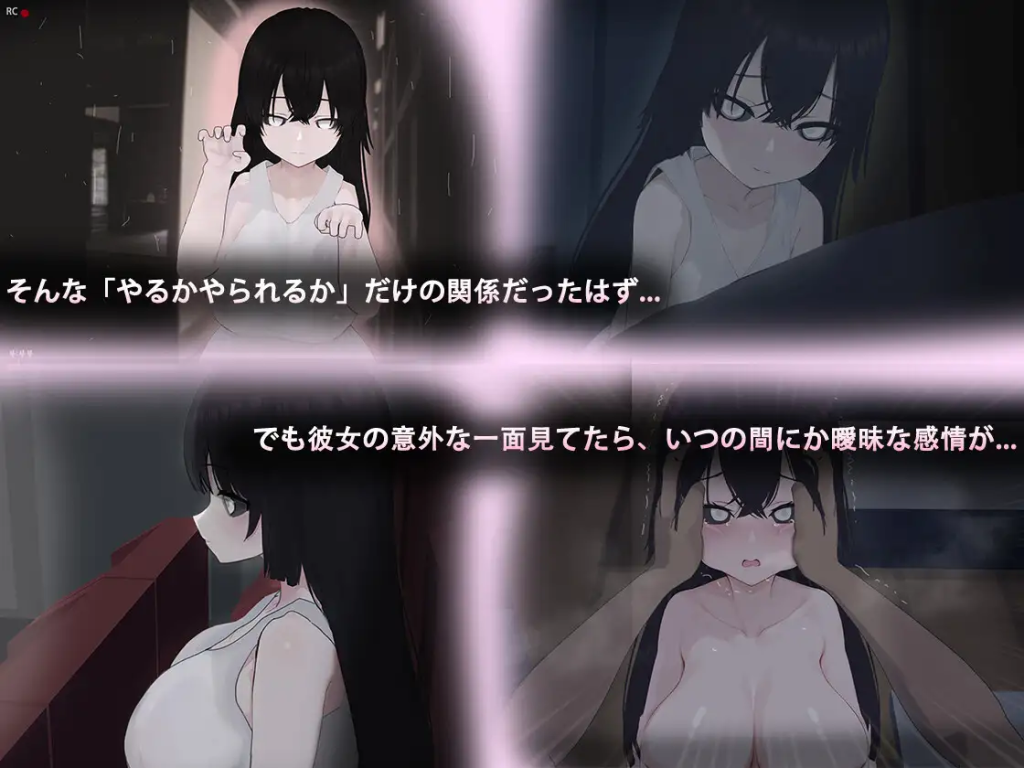 图片[3]-[精品RPG/官中/PC+安卓/全CG存档] 啊!幽灵! あ、幽霊-游戏-5元站
