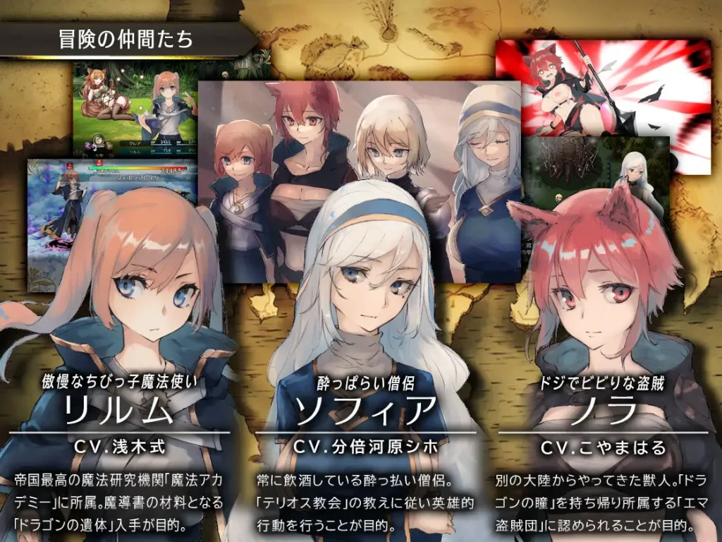图片[8]-【日系爆款RPG精品/官中/异种奸/PC】龙与大剑 竜と大剣 The Dragon and the Sword Ver1.1.0 官方中文版【5.77G/CV】-游戏-5元站