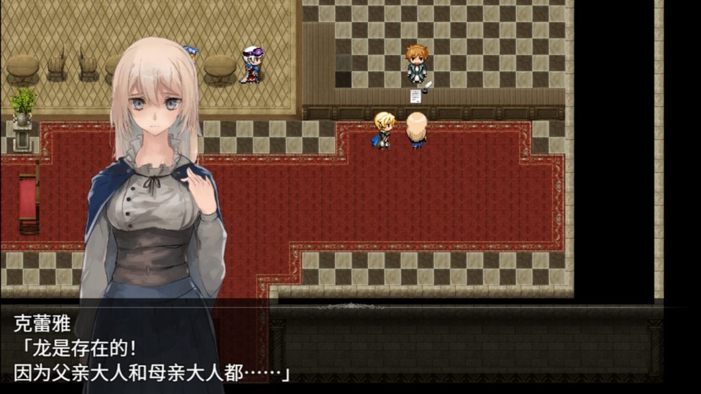 图片[10]-【日系爆款RPG精品/官中/异种奸/PC】龙与大剑 竜と大剣 The Dragon and the Sword Ver1.1.0 官方中文版【5.77G/CV】-游戏-5元站