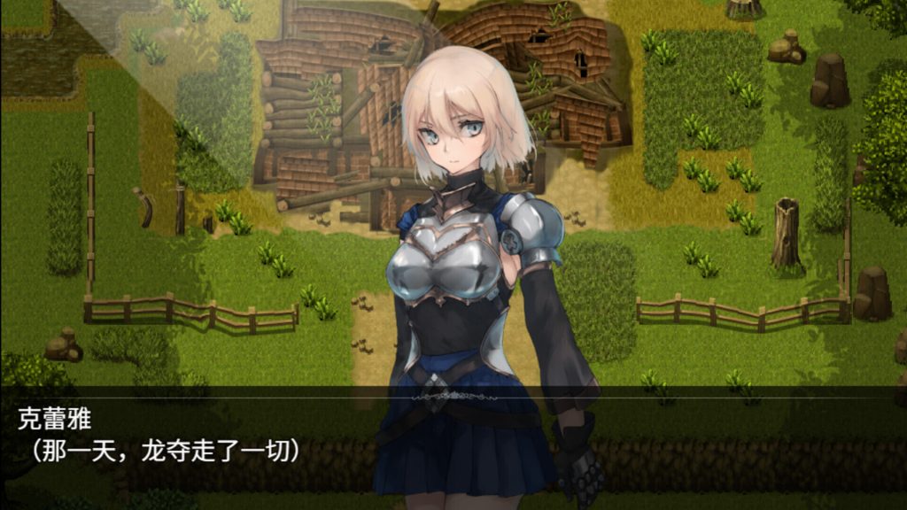 图片[11]-【日系爆款RPG精品/官中/异种奸/PC】龙与大剑 竜と大剣 The Dragon and the Sword Ver1.1.0 官方中文版【5.77G/CV】-游戏-5元站