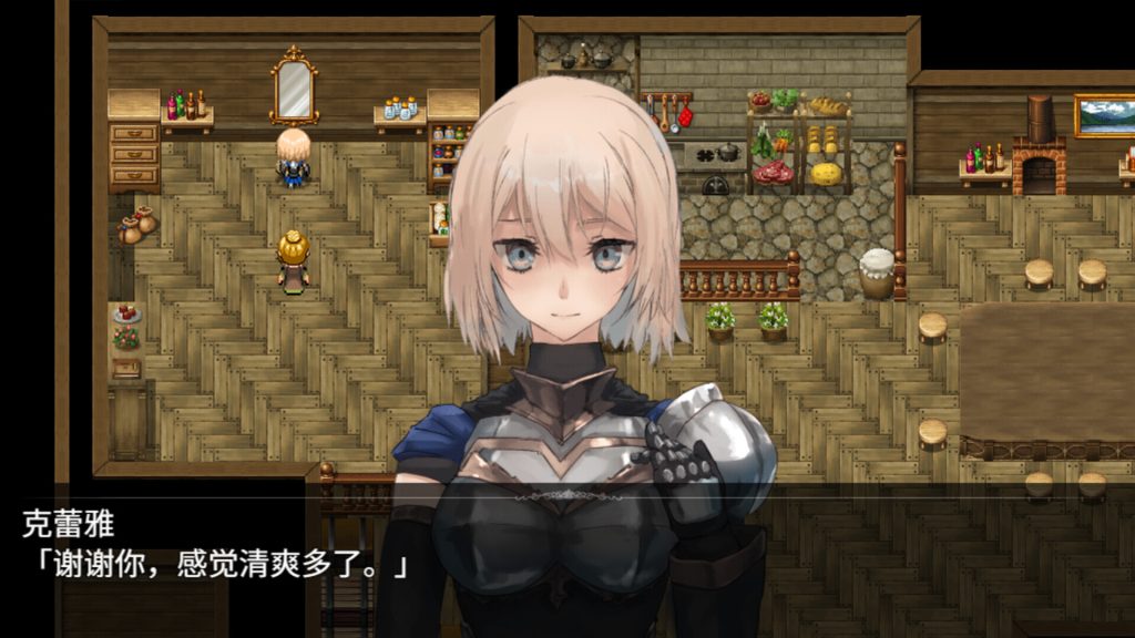 图片[12]-【日系爆款RPG精品/官中/异种奸/PC】龙与大剑 竜と大剣 The Dragon and the Sword Ver1.1.0 官方中文版【5.77G/CV】-游戏-5元站