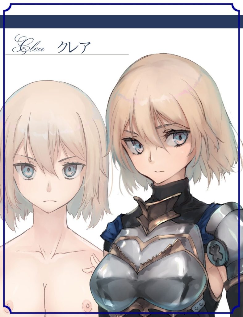 图片[16]-【日系爆款RPG精品/官中/异种奸/PC】龙与大剑 竜と大剣 The Dragon and the Sword Ver1.1.0 官方中文版【5.77G/CV】-游戏-5元站