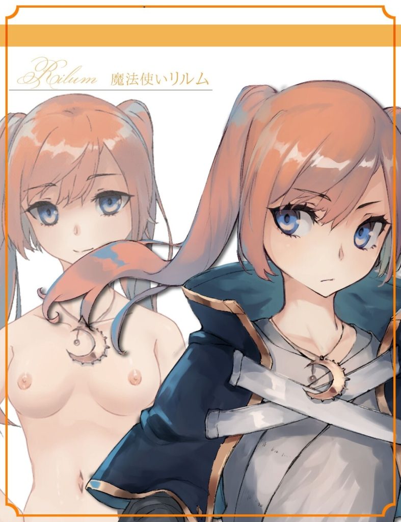 图片[17]-【日系爆款RPG精品/官中/异种奸/PC】龙与大剑 竜と大剣 The Dragon and the Sword Ver1.1.0 官方中文版【5.77G/CV】-游戏-5元站
