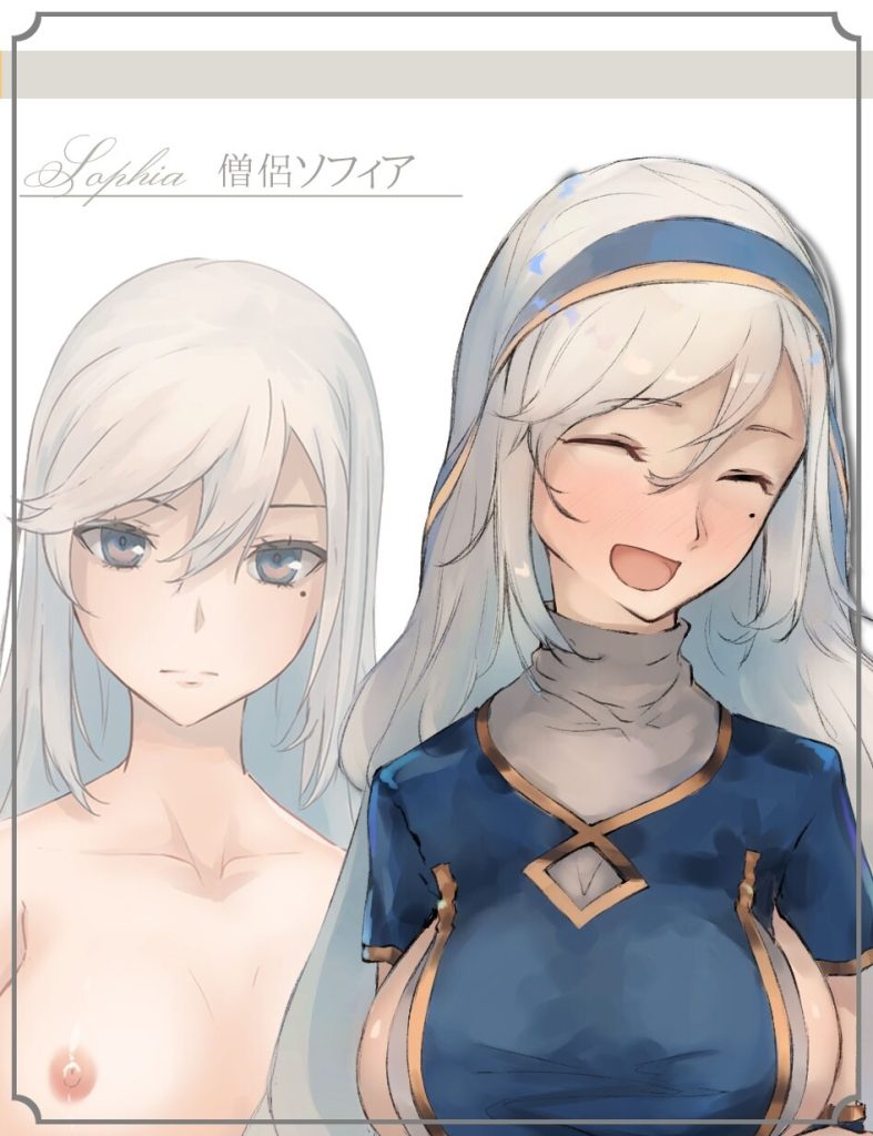图片[15]-【日系爆款RPG精品/官中/异种奸/PC】龙与大剑 竜と大剣 The Dragon and the Sword Ver1.1.0 官方中文版【5.77G/CV】-游戏-5元站