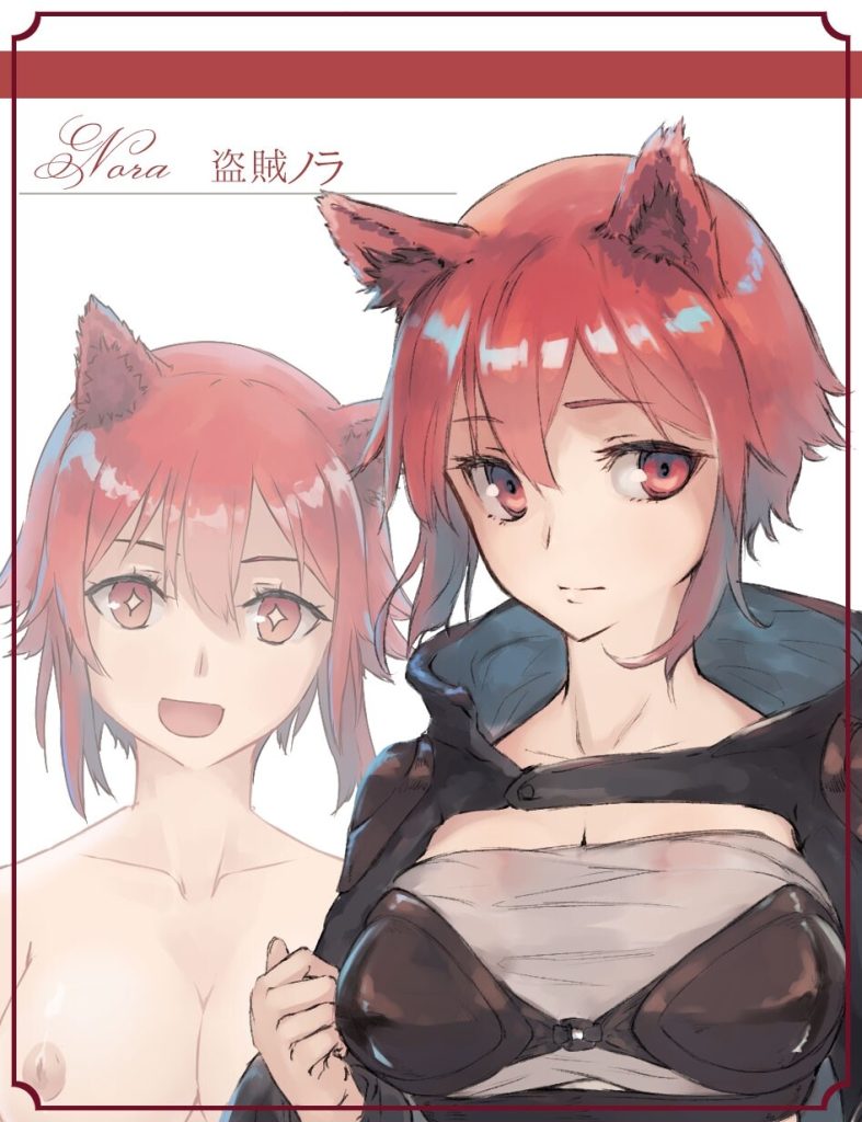 图片[18]-【日系爆款RPG精品/官中/异种奸/PC】龙与大剑 竜と大剣 The Dragon and the Sword Ver1.1.0 官方中文版【5.77G/CV】-游戏-5元站