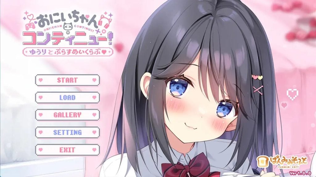 图片[2]-[ADV-中文-PC]] 欧尼酱续命！悠莉与游戏同好会 おにいちゃんコンティニュー！ ゆうりとぷらすめいくらぶ-游戏-5元站