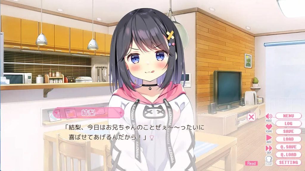 图片[5]-[ADV-中文-PC]] 欧尼酱续命！悠莉与游戏同好会 おにいちゃんコンティニュー！ ゆうりとぷらすめいくらぶ-游戏-5元站