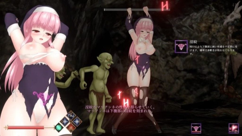 图片[3]-[ACT//动态/PC/中文] 罪恶的祈祷（UnHolY PraYeR）V2.6.03-游戏-5元站