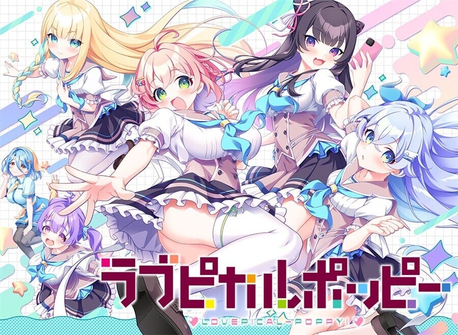 【日系ADV/官中/步兵/PC】缘起甜韵趣恋丛生！ ラブピカルポッピー！ LOVEPICAL-POPPY! 官方中文步兵版+全CG存档-游戏-5元站