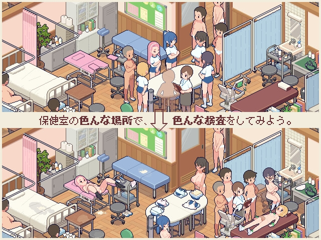 图片[3]-爆款SLG/像素动态/新汉化/PC] 身体测量师的工作 身体測定士のおしごと v1.0.2-游戏-5元站
