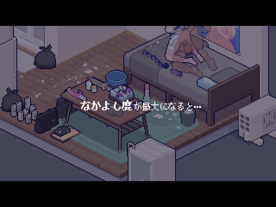 图片[5]-爆款SLG/像素动态/新汉化/PC] 身体测量师的工作 身体測定士のおしごと v1.0.2-游戏-5元站