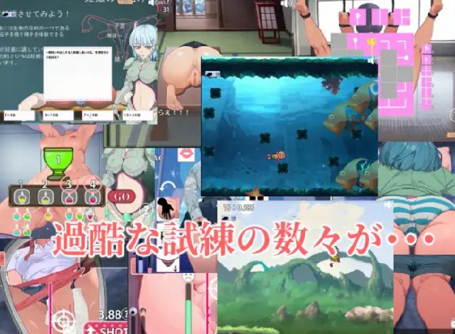 图片[4]-[SLG/动态/机翻中文/PC+安卓] 孕育吧！臀部专攻 隐秘赌场 孕ませ!お尻専門 裏カジノ(Secret Casino) Ver.1121-游戏-5元站