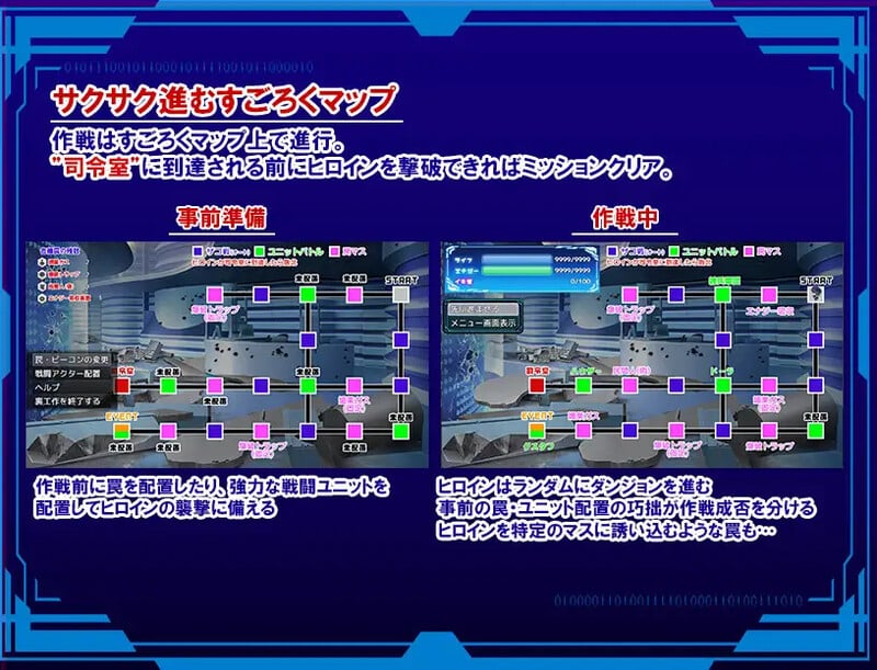 图片[4]-[爆款RPG/战斗H/ai汉化/PC] 圣隶战姬克洛伊～直到「最強」沉沦于权力～ 聖隷戦姫クロエ～ Ver1.04-游戏-5元站