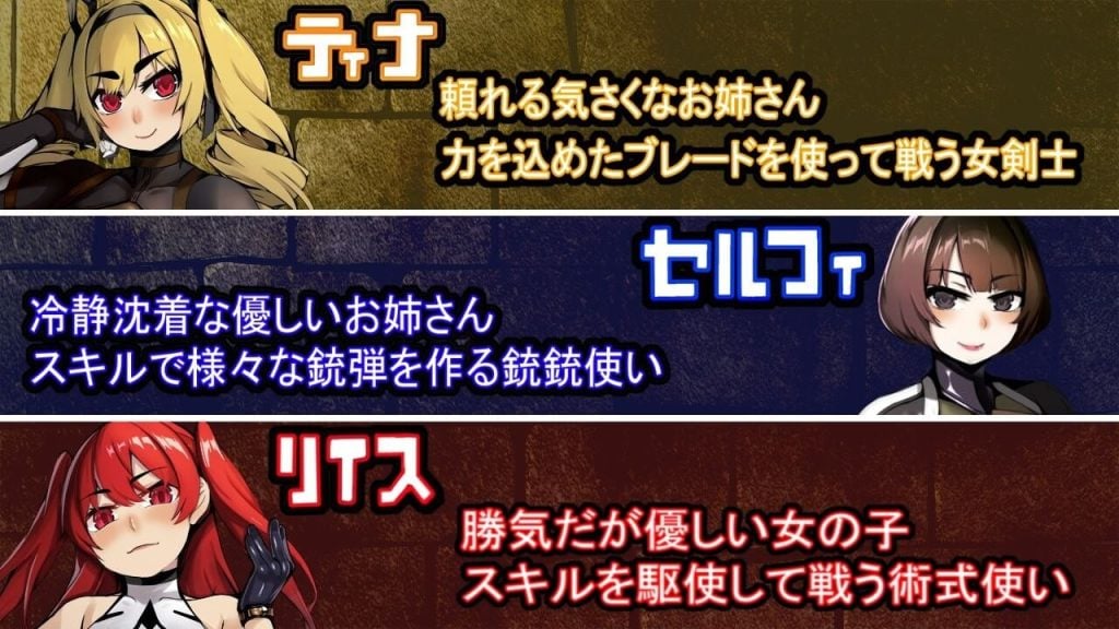 图片[3]-[日式RPG/AI汉化/PC/特典] 原勇者小队 屈服性奴隶调教 元勇者パーティ― 屈服の奴隷調教-游戏-5元站