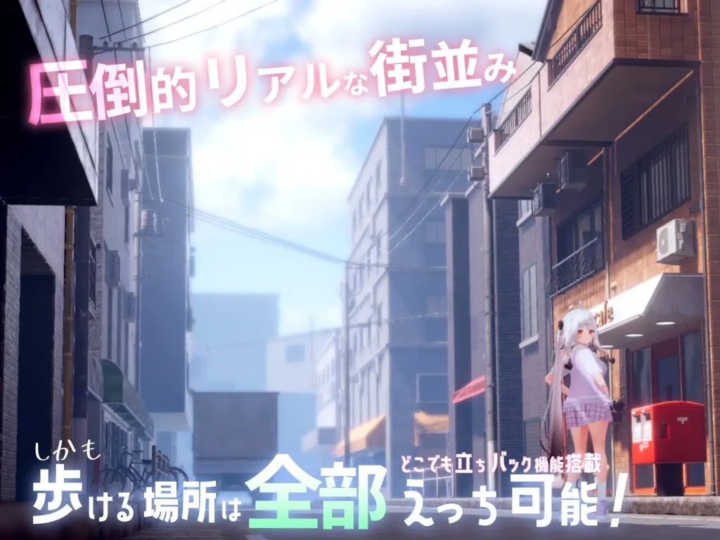 图片[6]-[精品3D/中文/时间停止/PC/无修]给那孩子催眠-すと～きんぐ! ~あの子に催眠→こっそりイタズラ→どこでもえっち~-游戏-5元站
