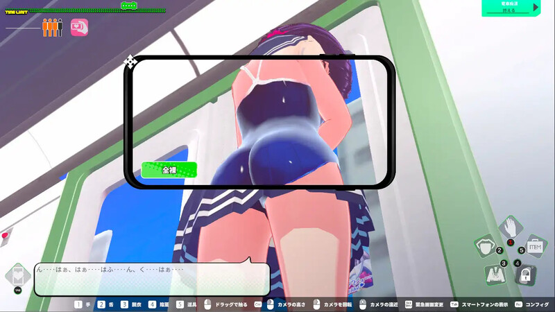 图片[7]-[互动SLG/全动态/中文/存档]痴汉循环列车 ループトレイン -痴汉アプリであの娘にイタズラ! V1.1.2-游戏-5元站