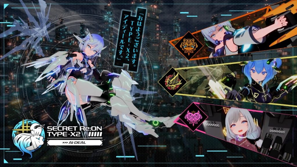 图片[8]-[3D/PC/ACT官中动态] 驱动妖精AI-deal-Rays 駆動妖精アイディールレイズ-游戏-5元站