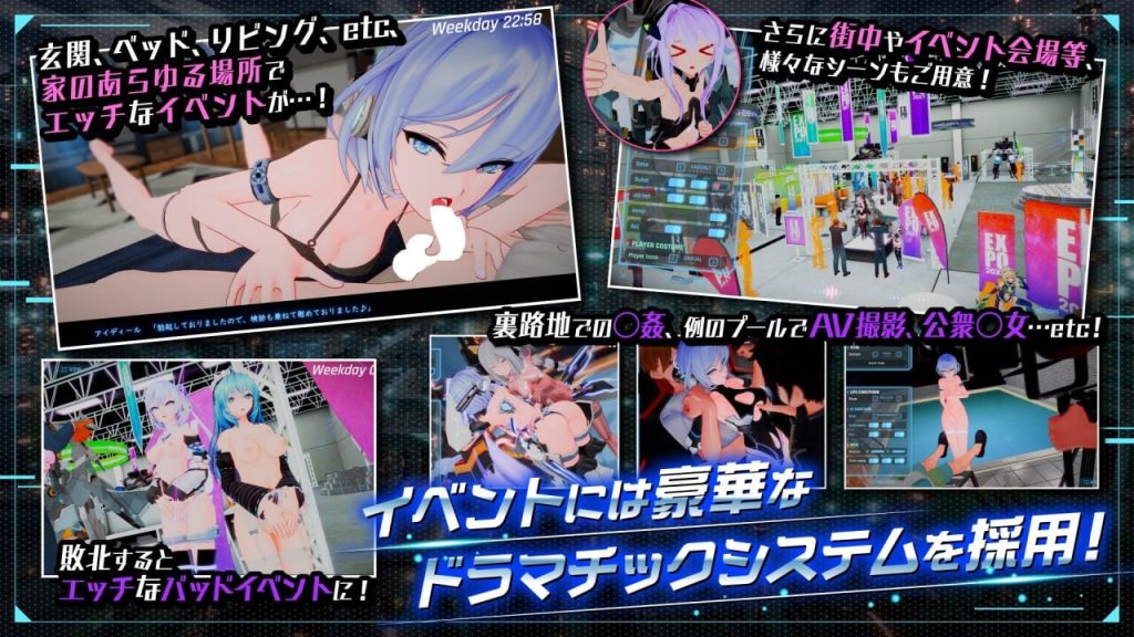 图片[9]-[3D/PC/ACT官中动态] 驱动妖精AI-deal-Rays 駆動妖精アイディールレイズ-游戏-5元站