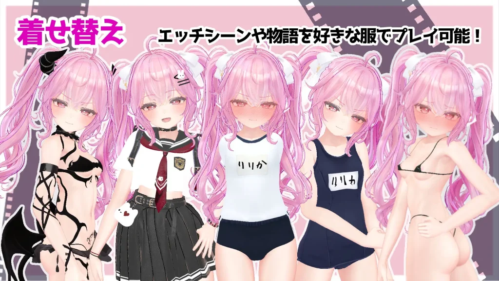 [PC][SLG/调教/偶像] 小魅魔♡偶像经营！ さきゅっと♡アイドルマネジメント！Ver1.026 正式版-游戏-5元站
