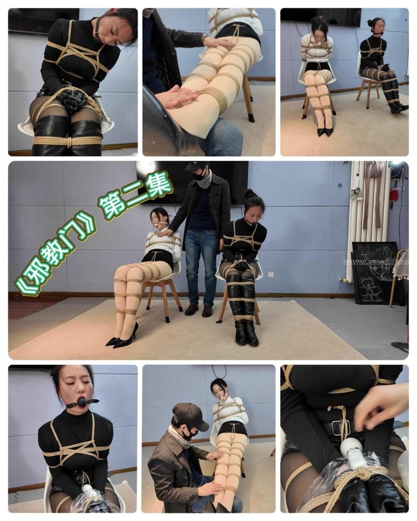 【一绳所爱】《邪教门》第二集，【陈依依】【紫涵】主演，调教屈服、多重封堵、抚摸玩弄、强制GC-视频-5元站