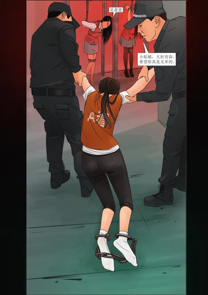 图片[2]-《极度重犯》第八话-5元站