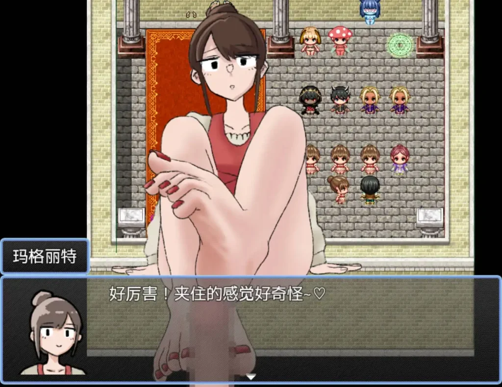 图片[2]-[RPG/中文/PC/足控] 恋足癖探索  V1.0-游戏-5元站