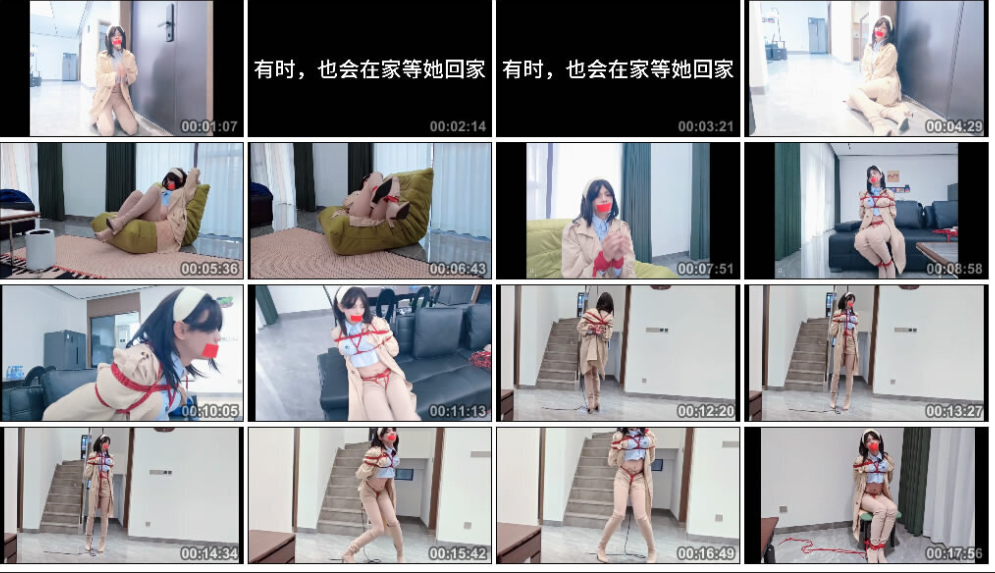 图片[3]-（小林）露脸定拍-视频-5元站