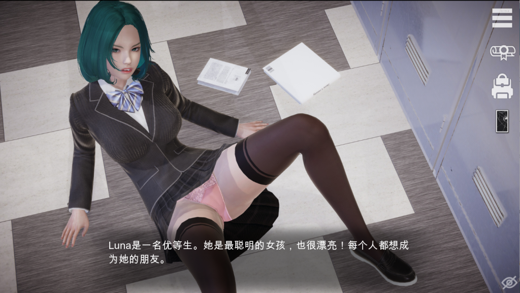 图片[3]-[3D/SLG/中文/PC+安卓] 特工17 Agent17 V0.26.10-游戏-5元站