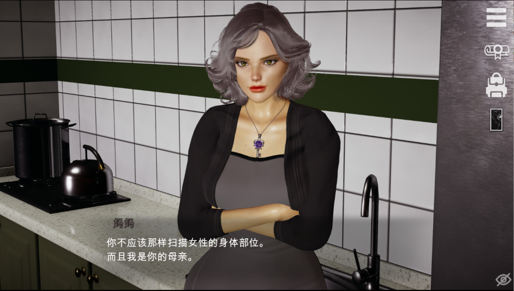 图片[2]-[3D/SLG/中文/PC+安卓] 特工17 Agent17 V0.26.10-游戏-5元站
