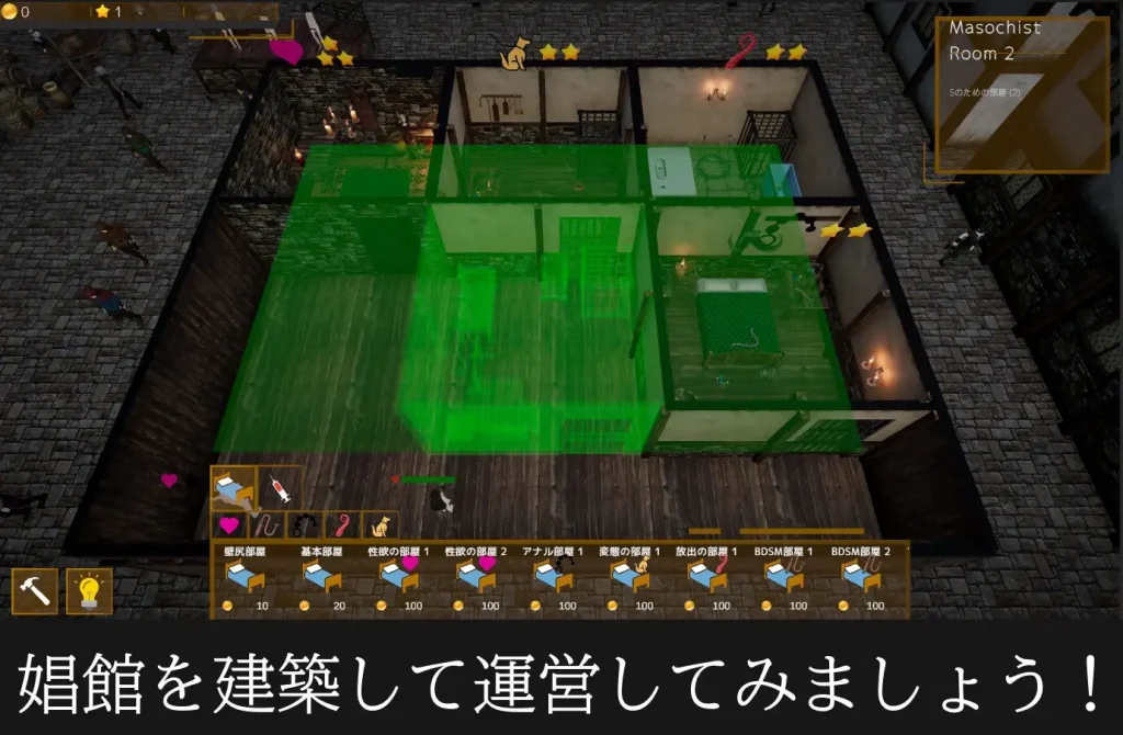 图片[6]-[3D/PC]诺提卡的奴隶们-ノティカの奴隸たち-V24.12.18-游戏-5元站