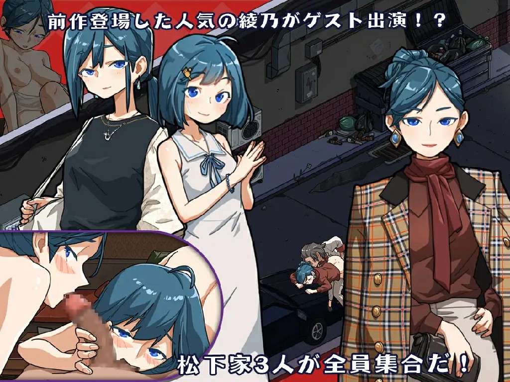 图片[3]-[SLG/中文/PC/DLC] 情欲古式按摩店 -沉迷秘密服务的母女们- Ver1.99+DLC 对性感店员做出NTR行为!?-V1.99-游戏-5元站