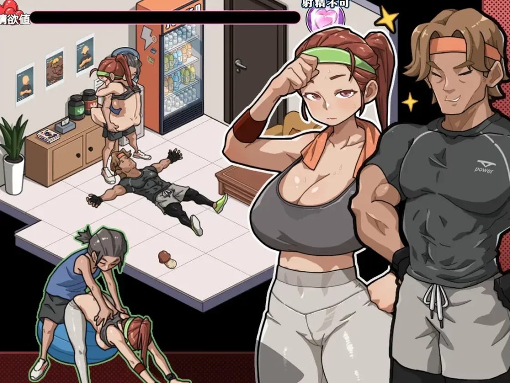 图片[6]-[SLG/中文/PC/DLC] 情欲古式按摩店 -沉迷秘密服务的母女们- Ver1.99+DLC 对性感店员做出NTR行为!?-V1.99-游戏-5元站