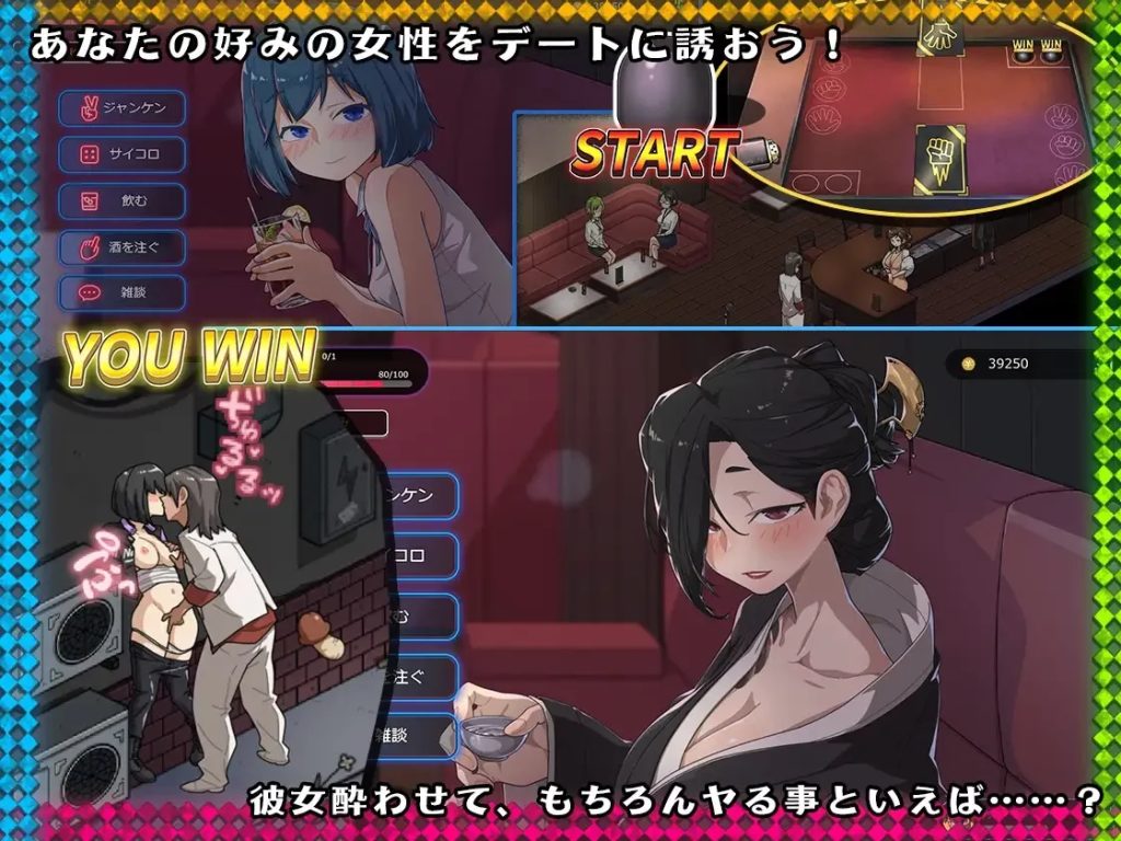 图片[7]-[SLG/中文/PC/DLC] 情欲古式按摩店 -沉迷秘密服务的母女们- Ver1.99+DLC 对性感店员做出NTR行为!?-V1.99-游戏-5元站