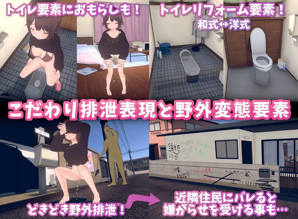 图片[6]-[SLG/官中/鬼父/动态/PC] 理想的家里蹲生活～父女甜蜜同居～理想のひきこもり生活 ～父娘イチャイチャ同棲～V1.14-游戏-5元站
