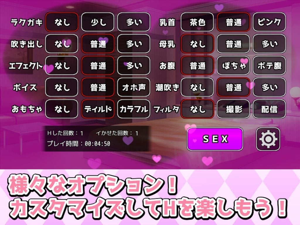 图片[3]-[PC/SLG/动态/生肉/]【赤佐紗南】おっぱいブルンブルン揺れる激しいSEXで絶頂!!ラブラブデートを重ね遂にHなオホ声でイかせることに!!-游戏-5元站