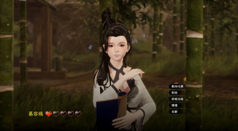 图片[2]-[3D/SLG/动态/官中/更新/PC] 极品采花郎 V2.1.2-游戏-5元站